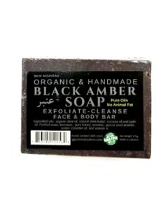 Beauty Organic Black Amber Soap 5 oz