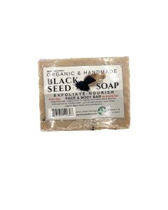 Beauty Organic Black Seed Soap 5 oz