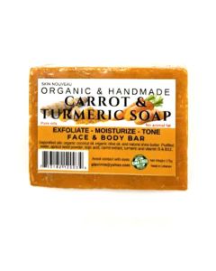 Beauty Organic Carrot & Turmeric Soap 5 oz