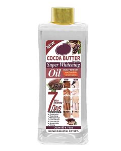 BTL Super Whitening Cocoa Butter Oil 6.67 oz