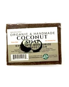 Beauty Organic Coconut Soap 5 oz