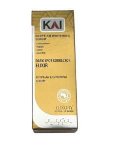 KAI Egyptian Whitening Serum Dark Spot Corrector Elixir Luxury Extra Strong 60 ML