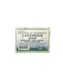Beauty Organic Lavender Soap 5 oz