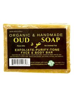 Beauty Organic Oud Soap 5 oz